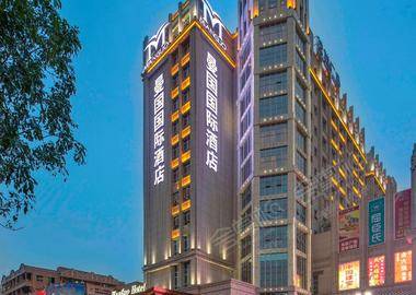 广州曼国国际酒店
